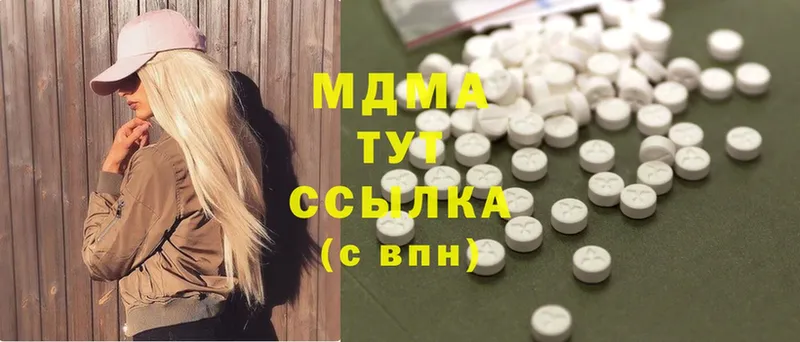 ссылка на мегу ссылка  Уфа  MDMA молли 