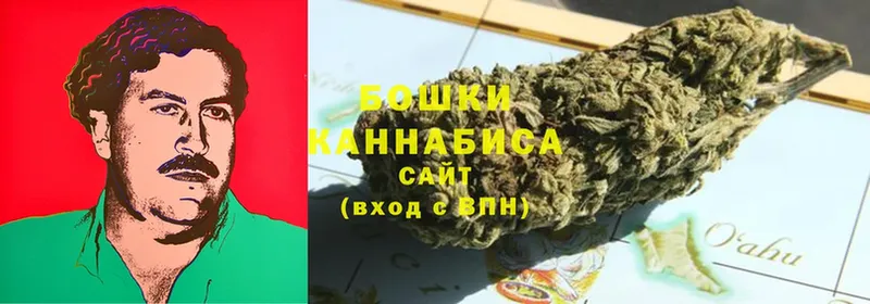 Марихуана White Widow  Уфа 